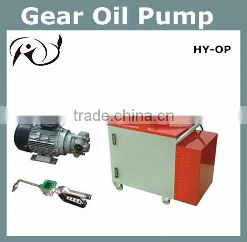 Gear Oil Pump/gas pump/fuel pump