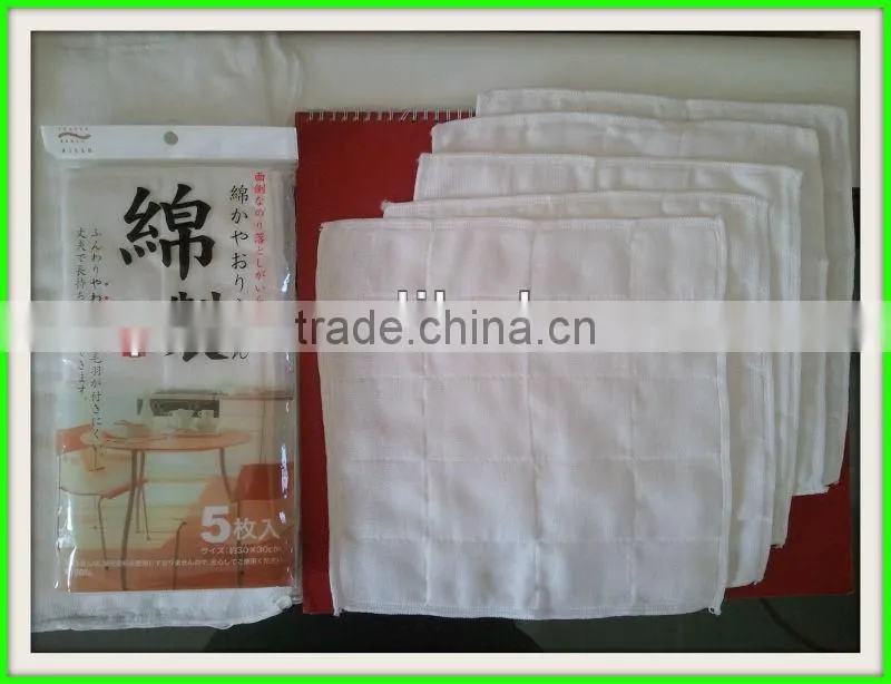 100% Natural Cotton Gauze Towel Kitchen Cleaning Cloth 30cm x 30cm 27g