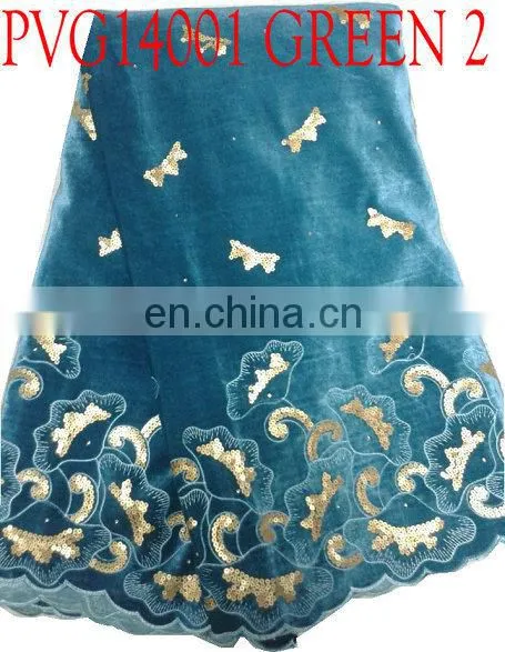 new arrival beautiful embroidery african george fabric(PVG14001) george lace with sequins