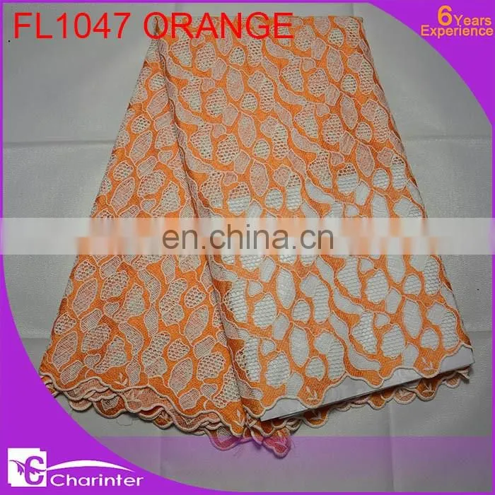free shipping cord lace fabric african lace fabric bridal lace fabric
