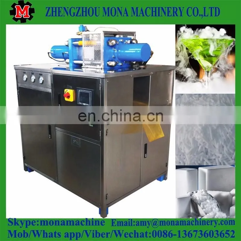 Good Feedback and China best supplier co2 pelletizer machine