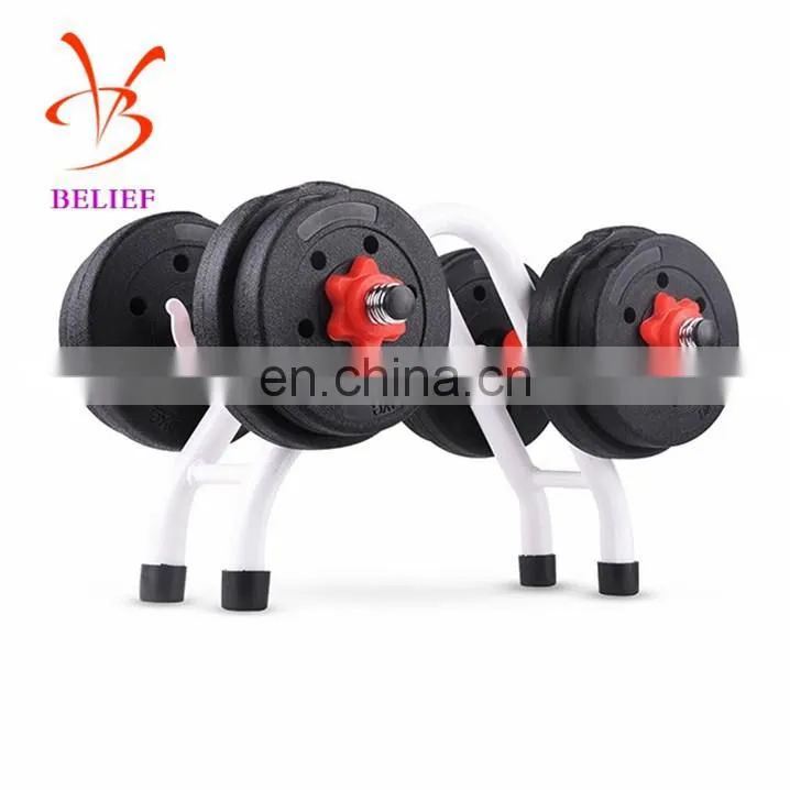 Steel Tube Dumbbell Bracket Rack Support Frame