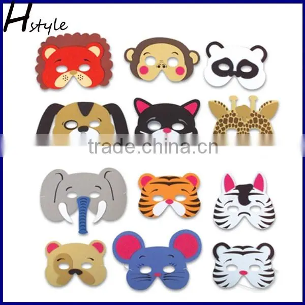 EVA Funny Cartoon Children Party Animal Mask