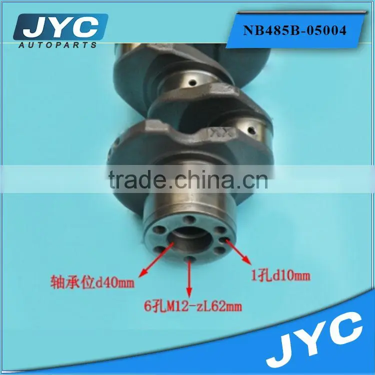 NB485B diesel engine aluminum forged crankshaft NB485B-05004