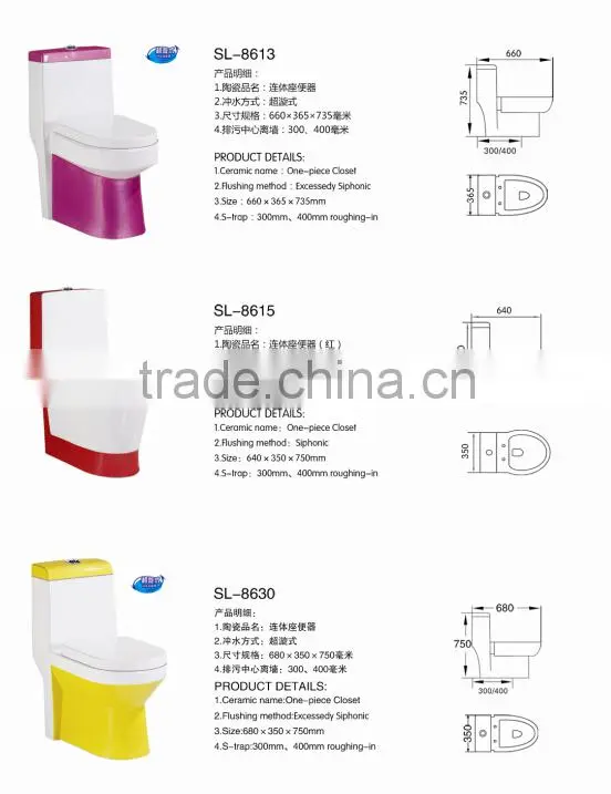 Henan industry region one piece toilet with CE quality