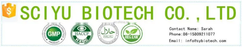 Pure Gymnemic acid 25% and 75% Gymnema sylvestre extract powder