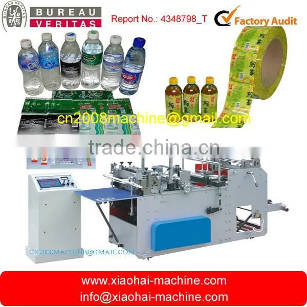 PVC shrink sleeve label Cutting Machine
