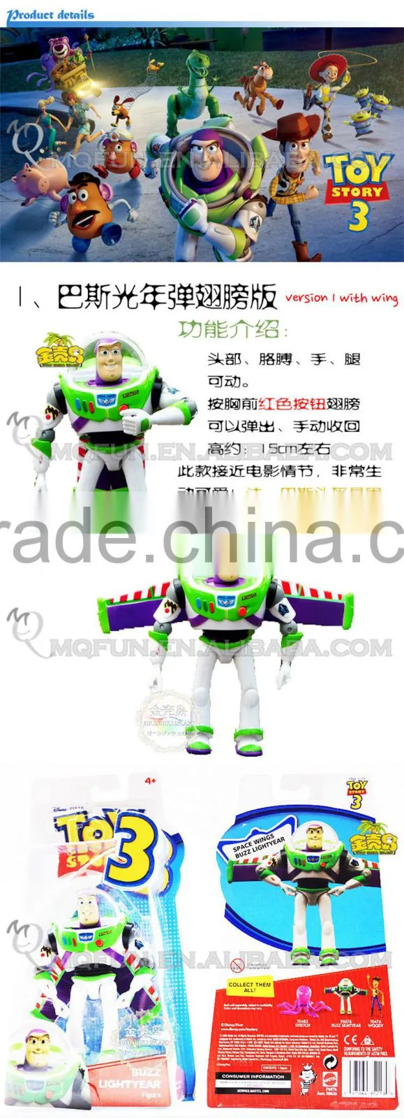 MINI QUTE 15 & 18 cm Toy Story Woody & buzz lightyear toys Western cartoon action figures brinquedos boys toys NO.MQ 121