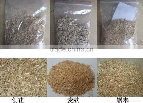 Huahong sawdust making machine/ wood sawdust maker