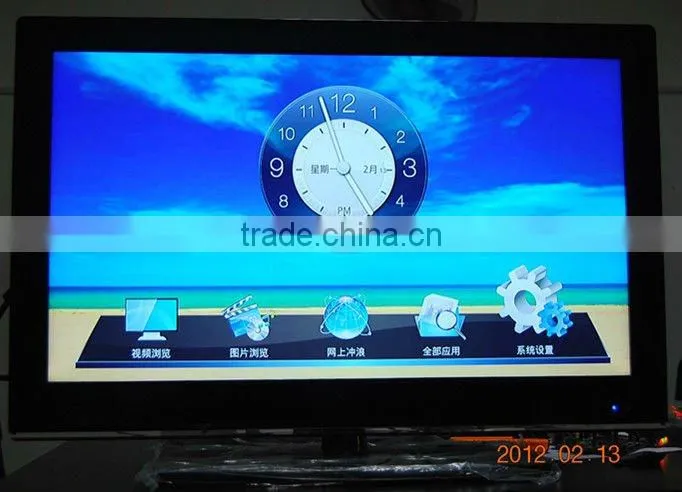 26" Android OS TFT panal TV 1GHz All In One PC TV With Touch Screen