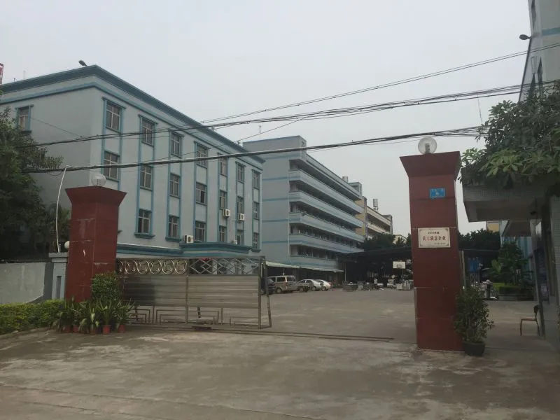Dongguan Guanrui Kitchen Equipment Co., Ltd. company overview - view 1