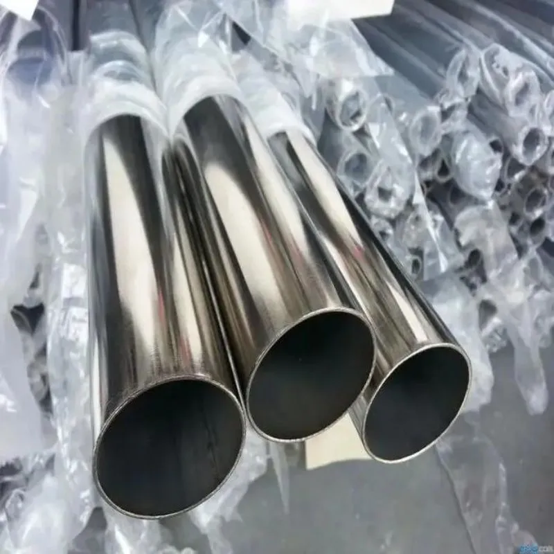 Introduction détaillée des domaines d'application des tubes d'échange de chaleur en acier inoxydable.