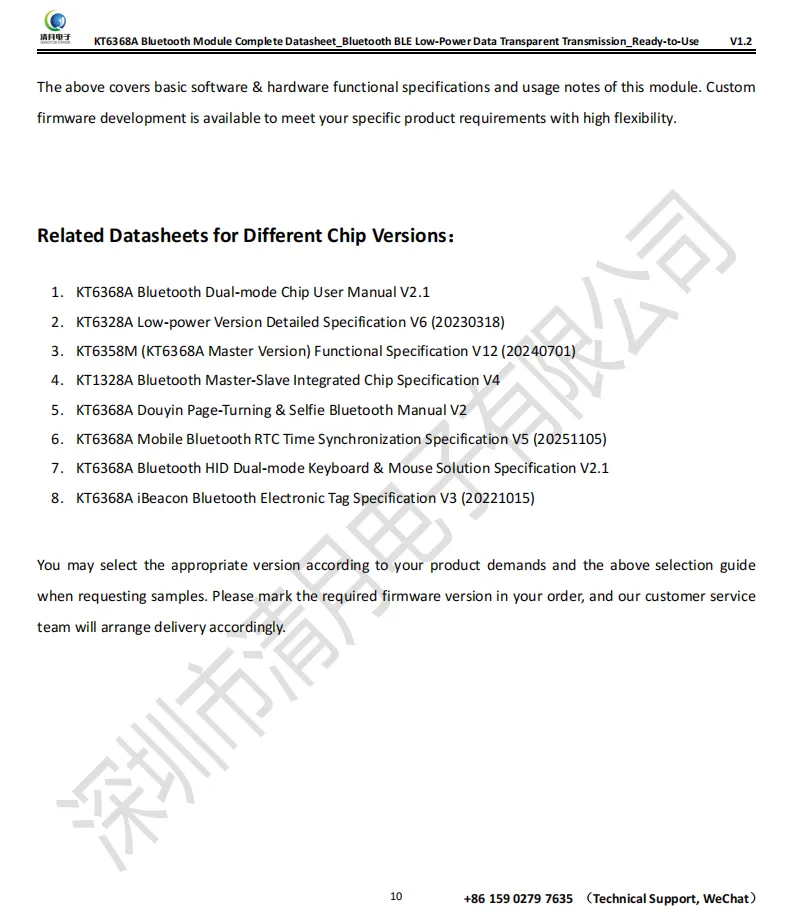 20260527_KT6368A Bluetooth Module Complete Datasheet_Bluetooth BLE Low-Power Data Transparent Transmission_Ready-to-Use_V1.3_10.png