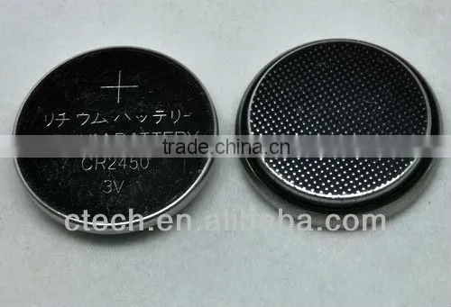 lithium battery CR2450