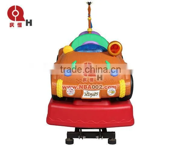 Lovely Orange Car Electric Kiddie Rides Red Blue QHRR13