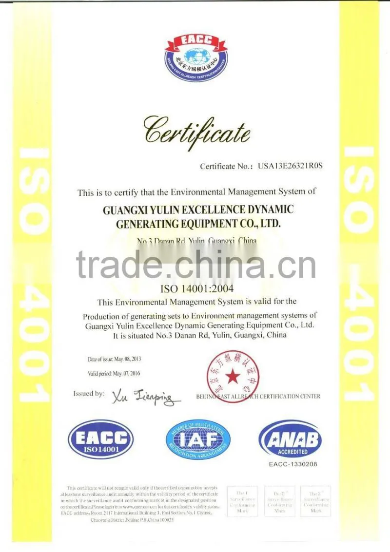 100kw diesel silent generator set