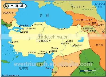 Cheap dhl express shipping service to Turkey from China guangzhou yiwu ningbo