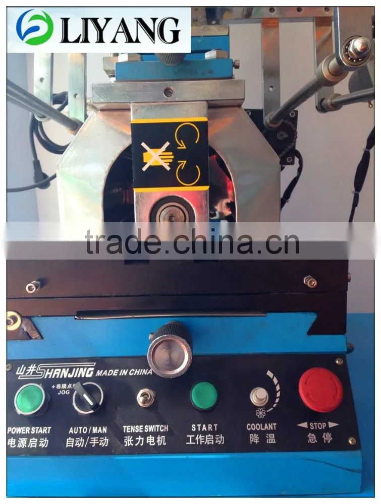 2015 Newest Heat Transfer Label Printing Machine for Plastic Products of China Manufacture