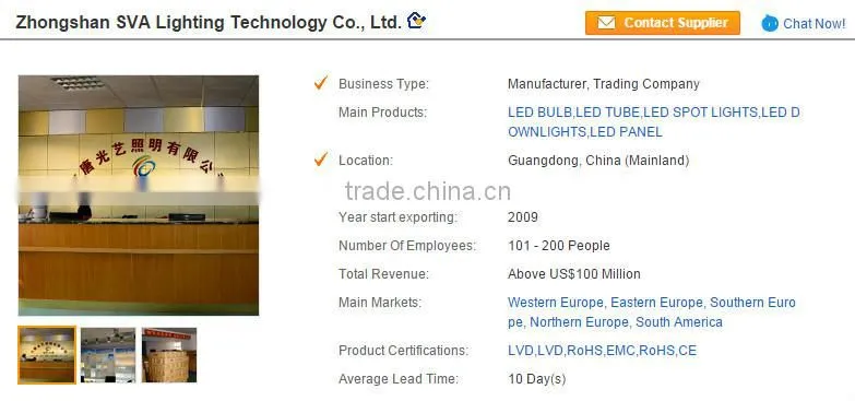 best selling products t5 tube led lighting