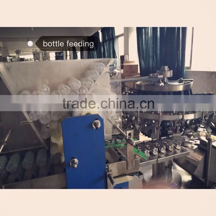 CFR-II ICE POP FILLING SEALING MACHINE