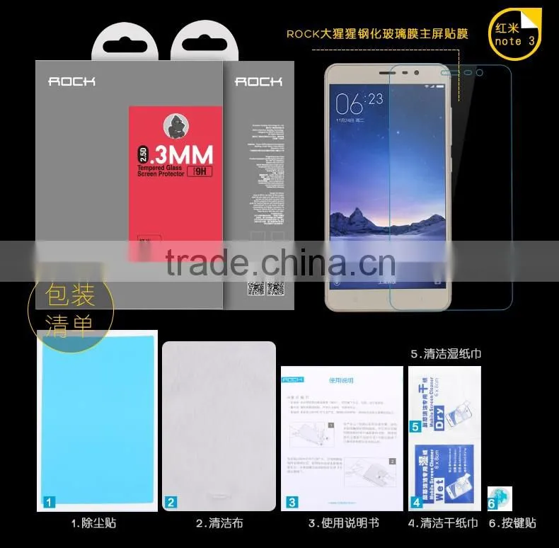 ROCK 2.5D 9H Hardness Anti Scratch Tempered Glass Screen Protector For RedMi Note 3 MT-5264