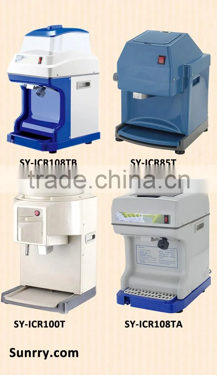 ice crusher/electric ice crusher/industrial ice crusher for CE(SY-ICR420 SUNRRY)