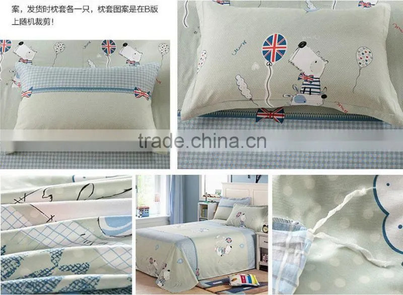 3D Bed Cover Set for baby from factory