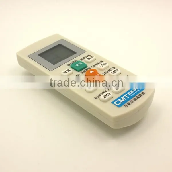 CMT-K1069 aux air conditioner