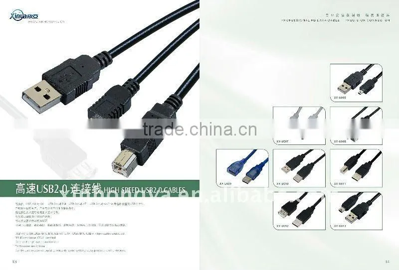 USB Cable 5PIN MINI B TO A USB 2.0 Cable for Camera PSP MP3 mp4 mp5 Free Shipping