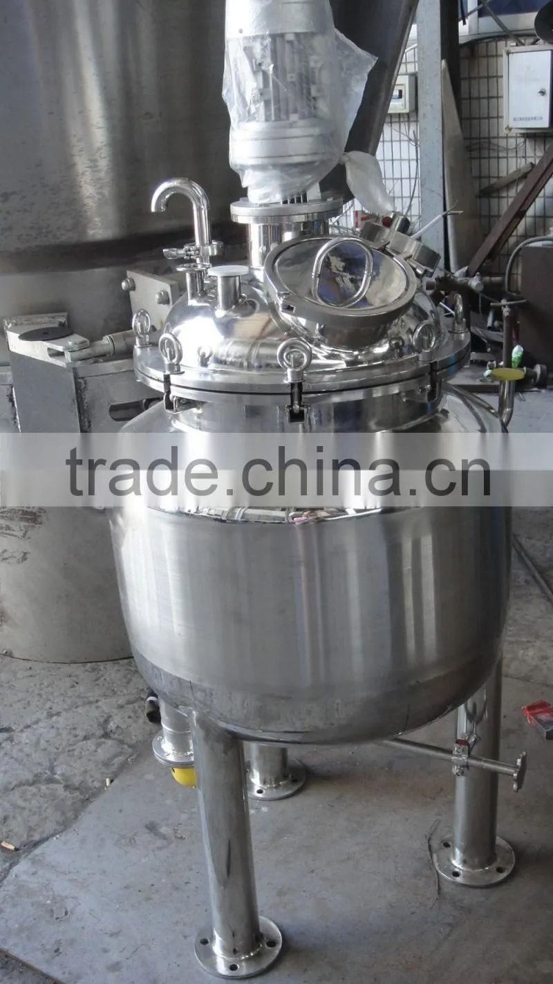 High Shear Vacuum Homogenizing Emulsifying mixer