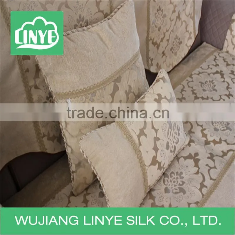 high quality factory price furniture cushions