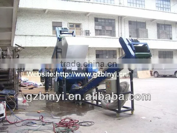 High Efficiency Waste PCB Crusher Machine,Scrap PCB board Recycling Machine