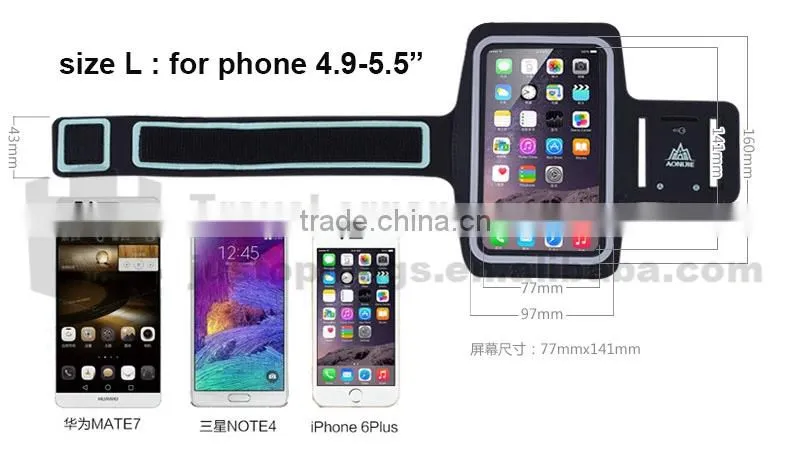 Waterproof Sport Arm Band Case For iphone