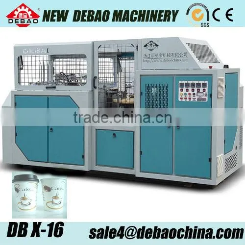 automatic paper tea cups making machinery prices in china