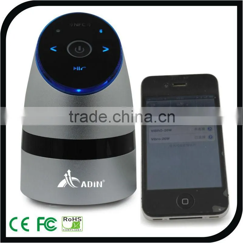 2014 New Product Adin 26w vibrating mini speaker with bluetooh function china supplier