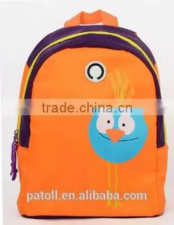 Fashion design cute animal school backpack walmart bag for children