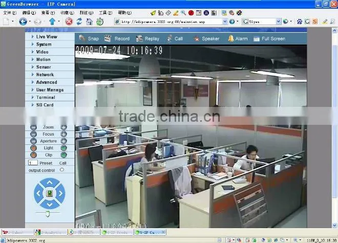 vandal proof IP dome camera security equipment