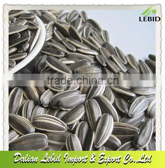 High Quality 24/64 Sunflower Seeds