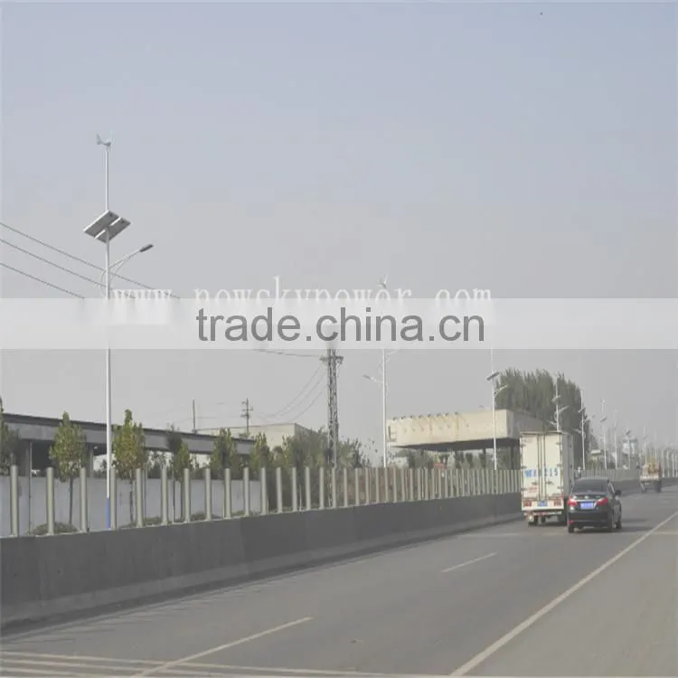 generators,Electrical Equipment & Supplies,wind turbine generator