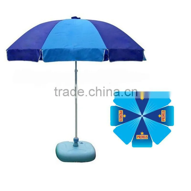 2014 rainbow 2m 2.2m 2.4m oxford outdoor umbrella