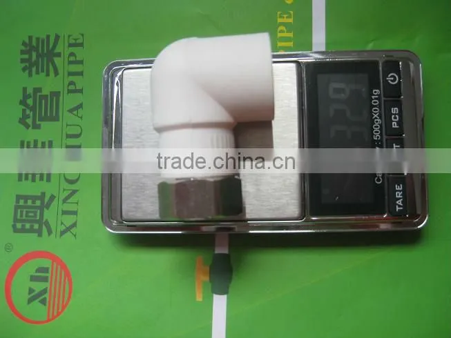 plastic PPR pipe welding machine
