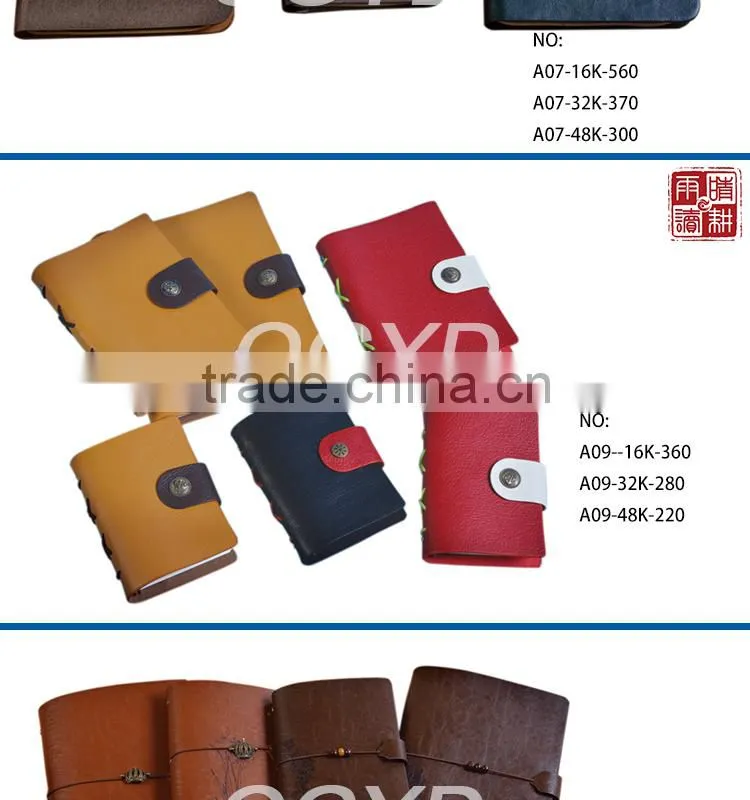 loose leaf leather journal diary notebook