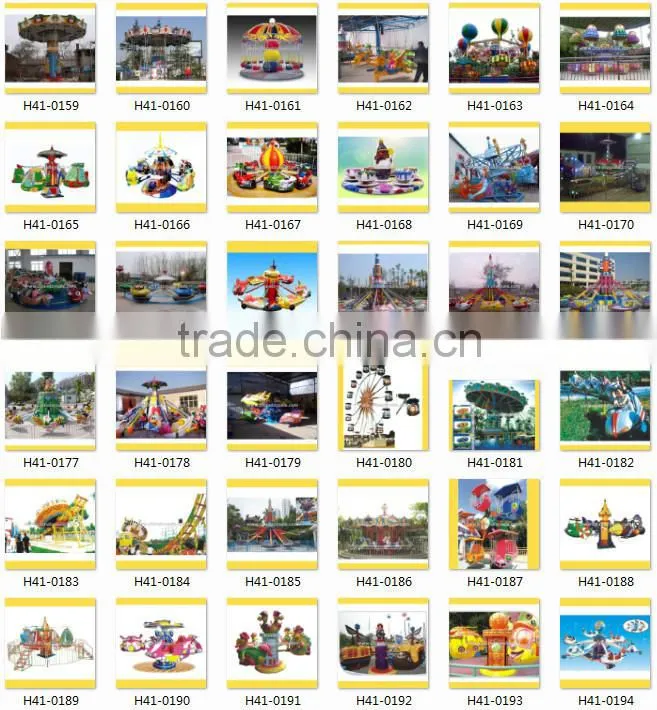 China Supplier Magical Outdoor Christmas Carousel H41-0393
