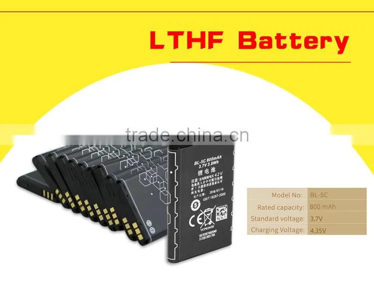 bl 5c battery 800mAh mobile phone battery hot sell in Middle EAST Market (BL-5C)
