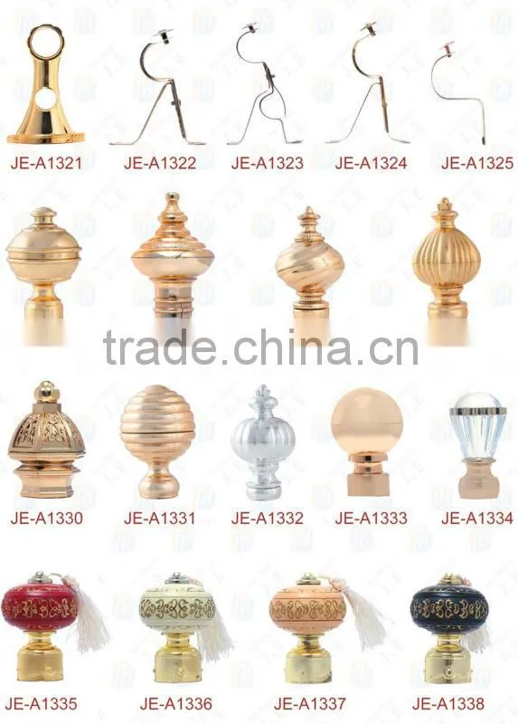 35+26mm double curtain rod with pvc paper coat