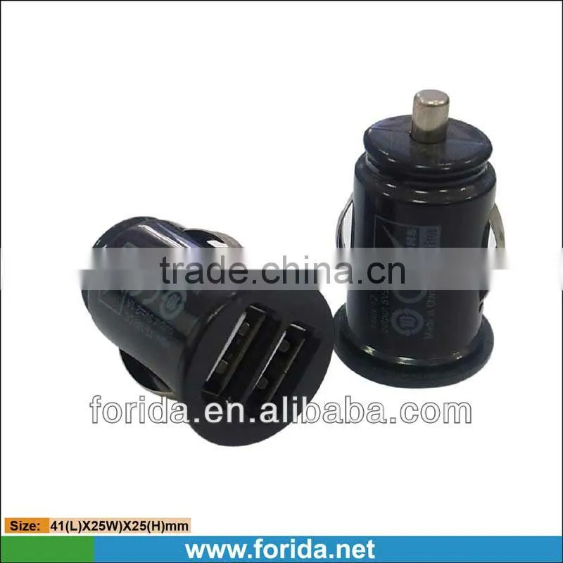 The Private Mode Dual Port USB Car Charger Can Print Logo