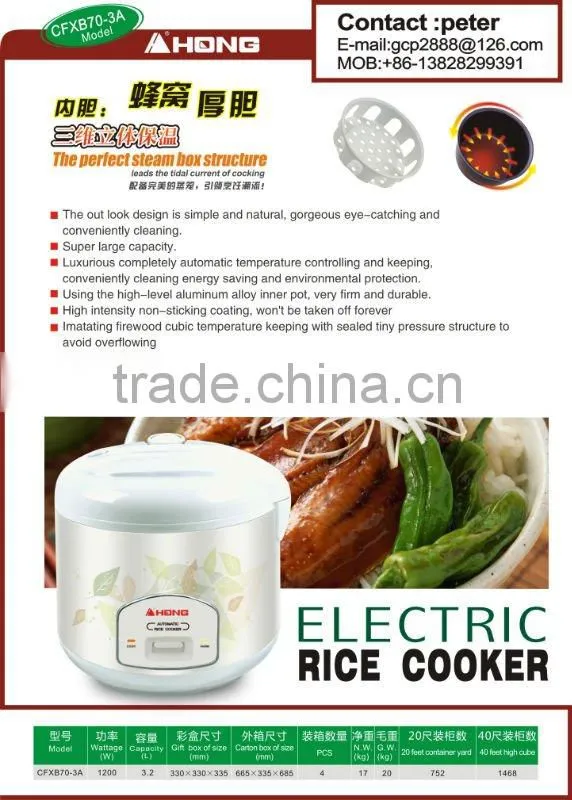900W Deluxe Electric Rice Cooker