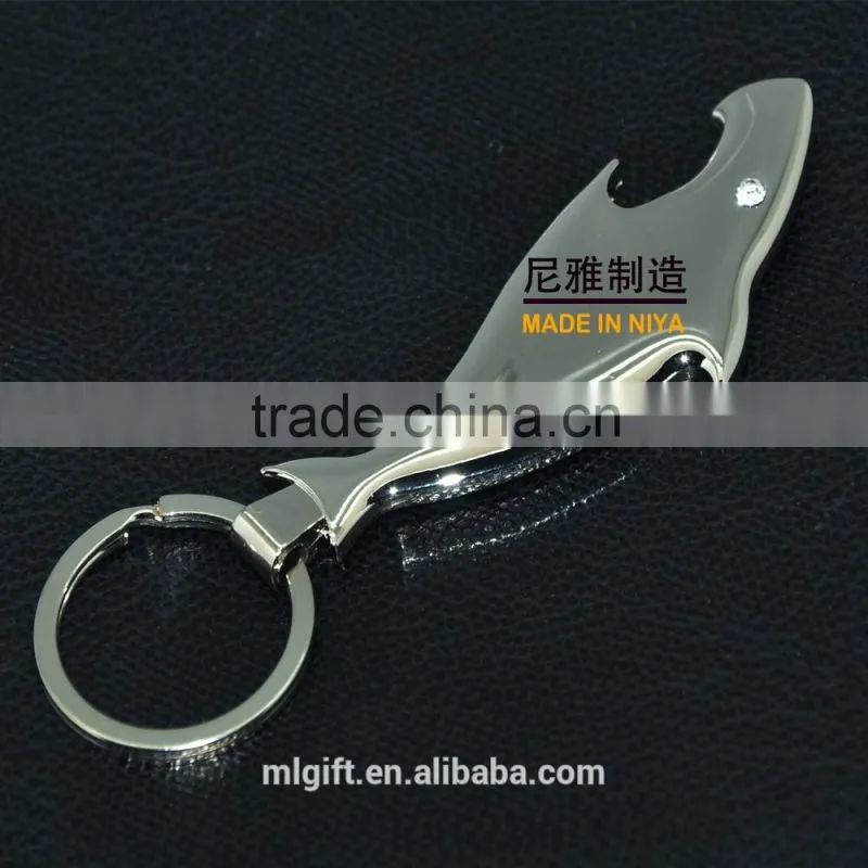 Promotion Porpoise shape custom metal beer bottle opener keychain
