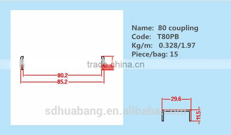pvc vinyl siding panel profile 80 door panel/upvc profile factory