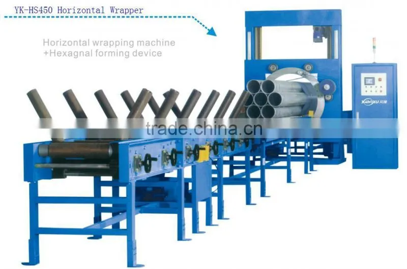 YK-S450Orbital Stretch Film Wrapping Machine Automatically